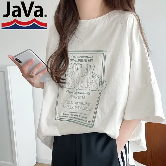 日本 Classical Elf - Java 混有機棉氣質刺繡印花短袖T恤-象牙杏