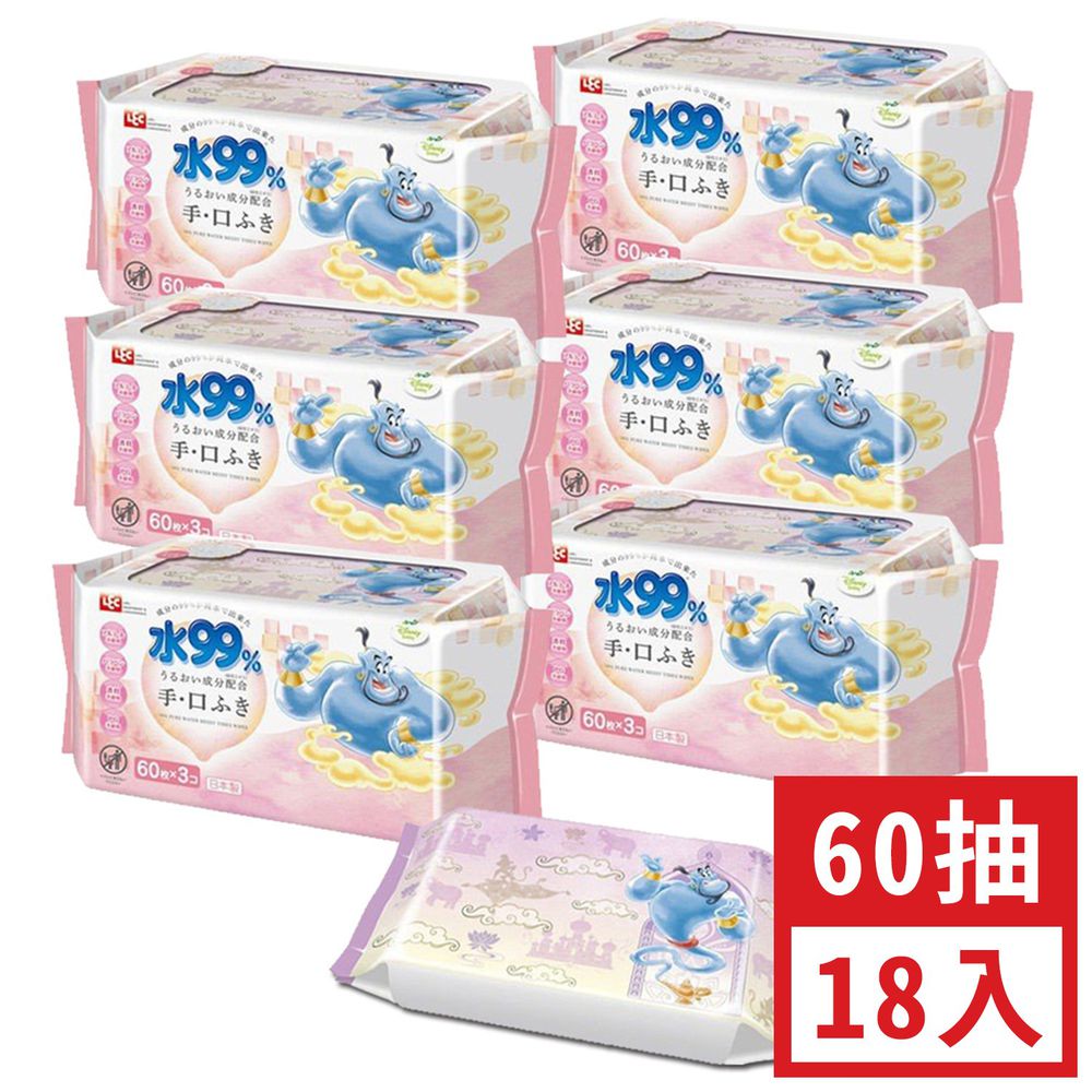 日本 LEC - 純水99%口手專用濕紙巾-新款迪士尼-阿拉丁-18包入箱購組(免運)-60抽x18包入