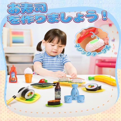 【盒損福利品】兒童仿真切切樂握壽司套装玩具