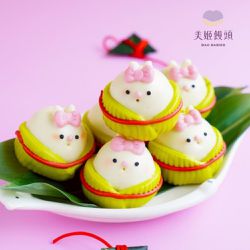 美姬饅頭 - 兔兔粽鮮乳造型紅豆包-6入-約50g/顆