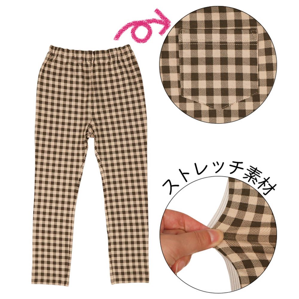 10分內搭褲-格紋-咖啡色