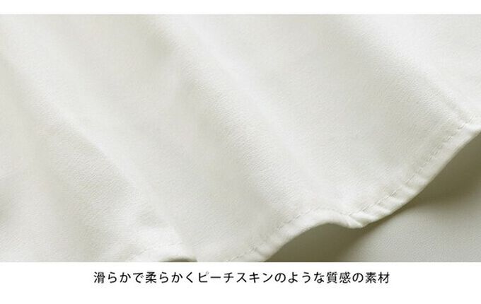 日本 BLUE EAST - 知性小立領澎澎氣球袖襯衫-水藍