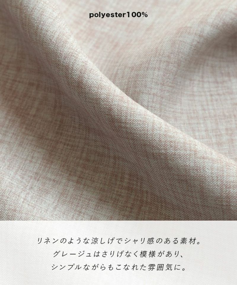 日本 zootie - 文藝氣息修身吊帶裙/洋裝-黑