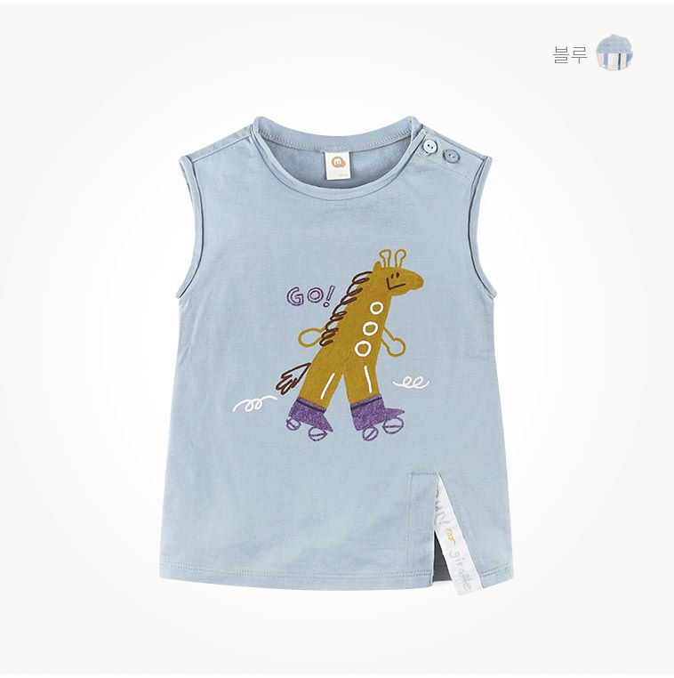 韓國 milk mile - 溜冰長頸鹿套裝-橘棕