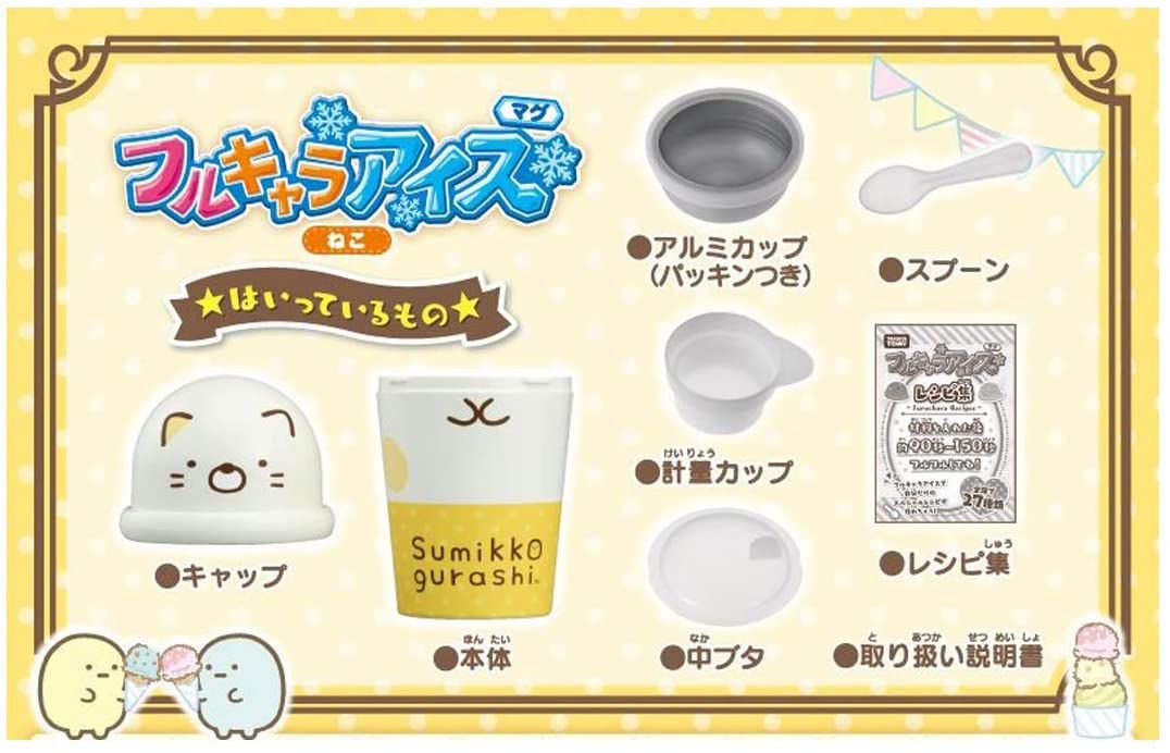 一組30種玩法【角落小夥伴派對遊戲組】寒假春節不無聊！