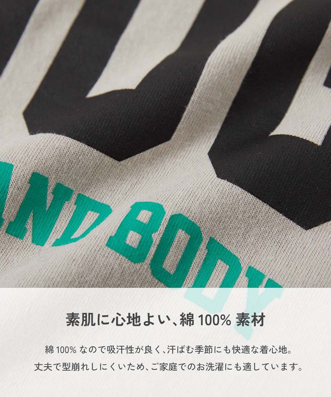 日本 devirock - 100%棉 帥氣印花寬版落肩T恤-太空探索-淺灰