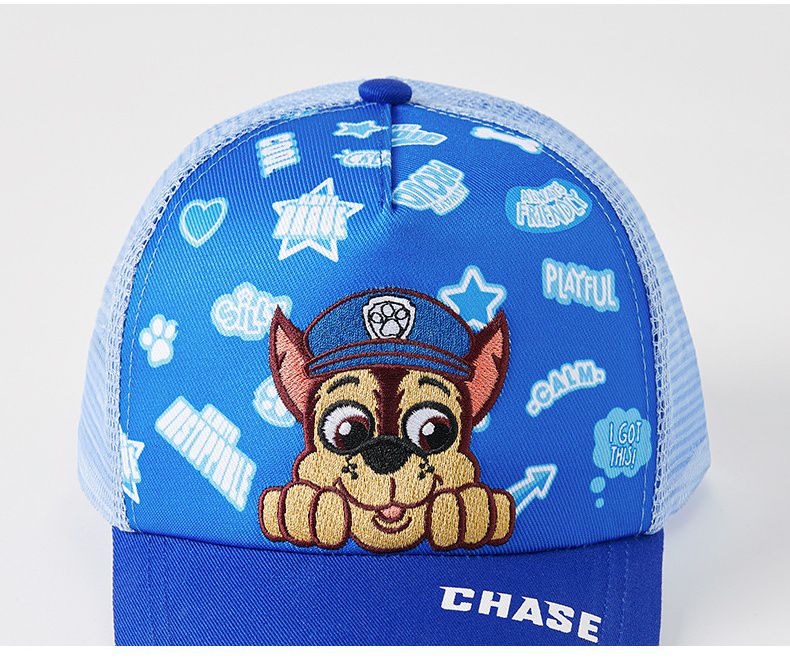 汪汪隊兒童棒球帽-小戴帽子-黃色