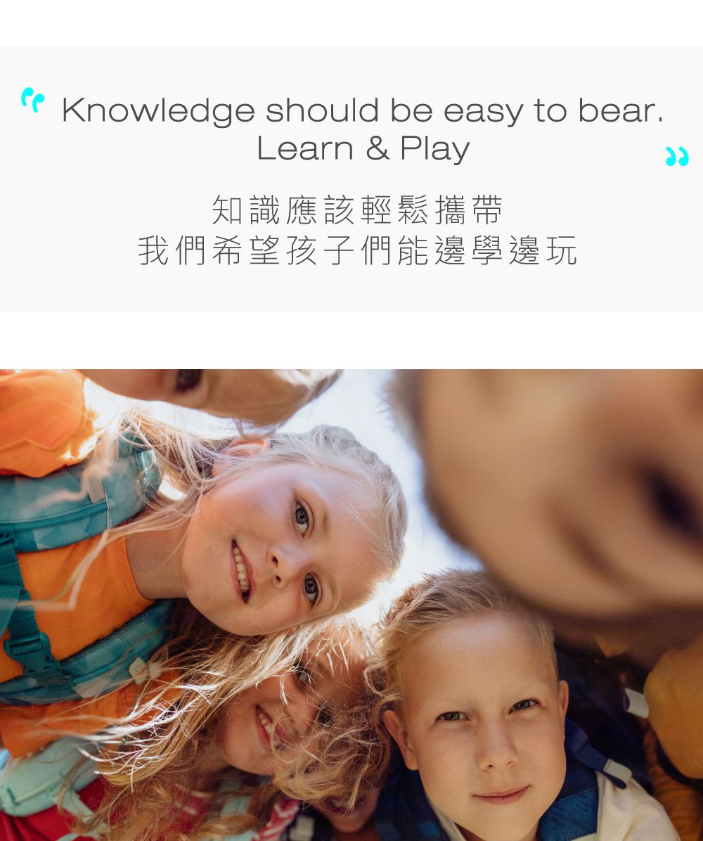 Beckmann - Classic 兒童護脊書包 22L-夢幻獨角獸 4.0