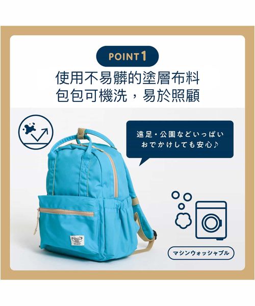 [可機洗]輕便大開口出遊背包-鵝黃