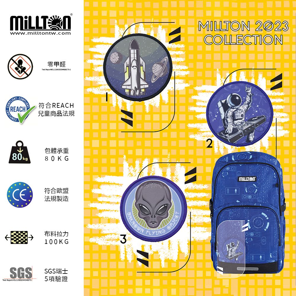 軍規雙軸護脊書包｜藍色宇航Blue Adventure｜30L 800g