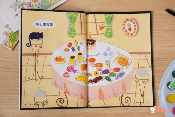 ilovekids - 指印畫印台+動物書