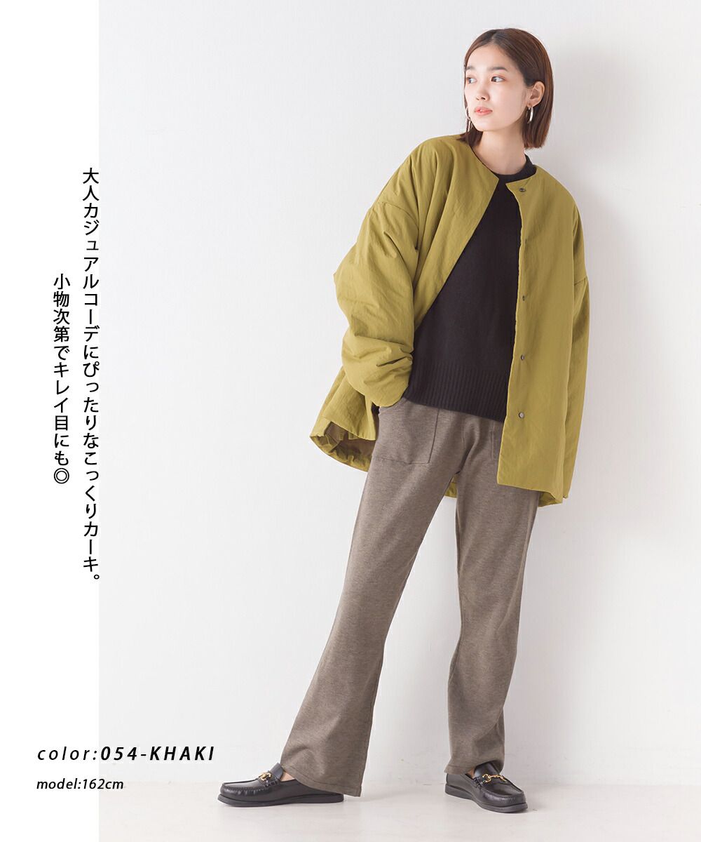 日本 OMNES - [撥水加工] 休閒百搭鋪棉外套-淺軍綠