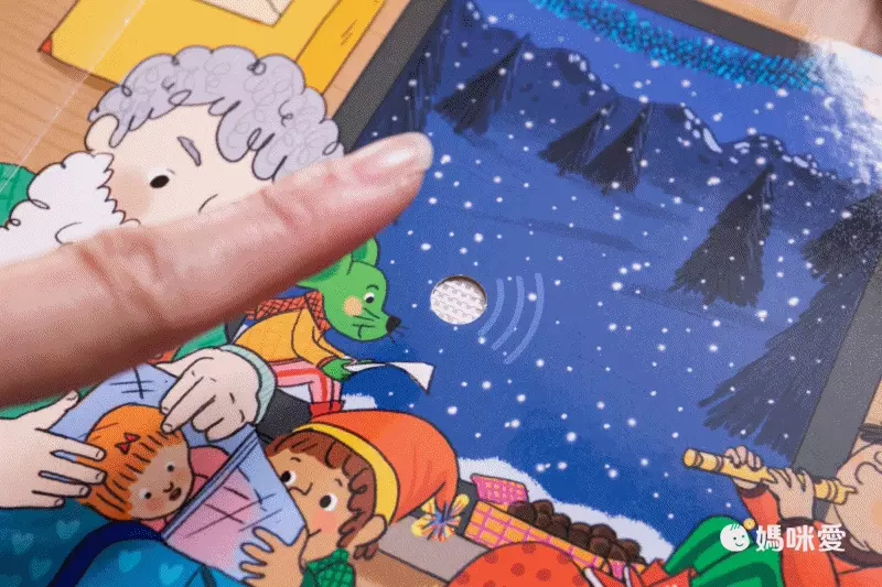 【2022聖誕精選特輯】用好書溫暖整個聖誕