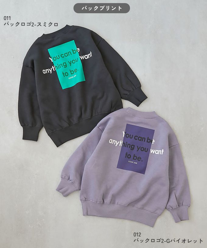 日本 devirock - 裏起毛定番印花長袖上衣-巨大檸檬-黑