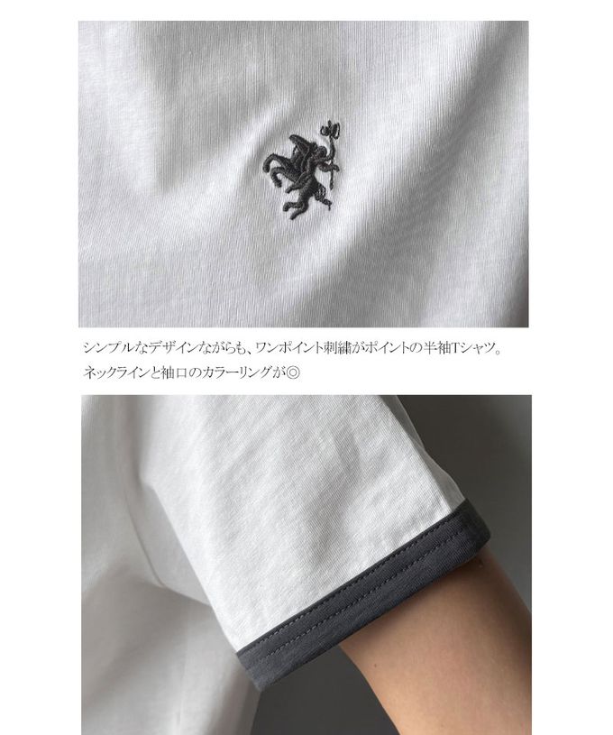 日本 Classical Elf - logo刺繡滾邊光澤感短袖T恤-白