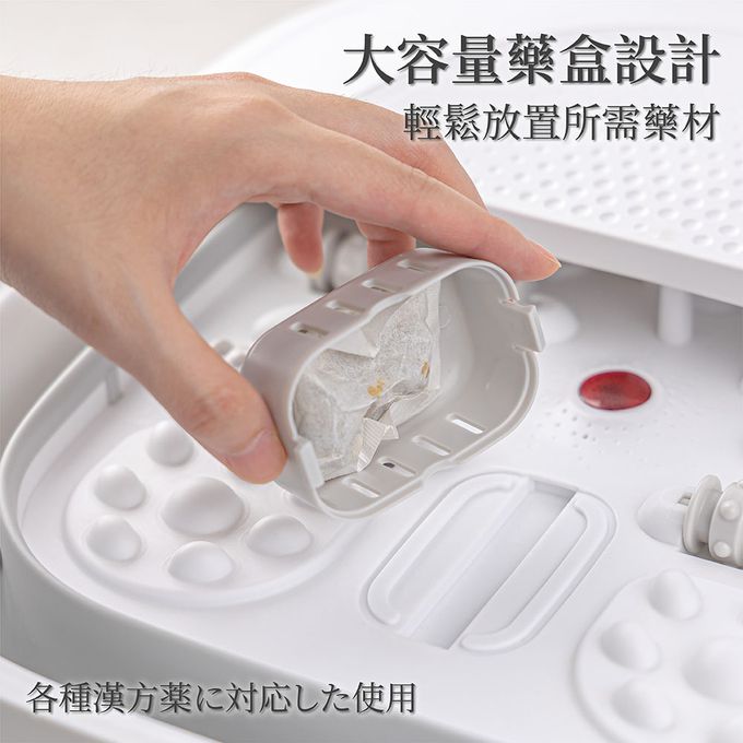 MIYA - 暖足微電腦控溫泡腳機-MY-FD271