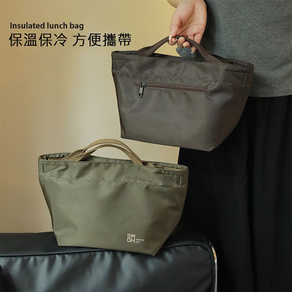 簡約手拎便當包