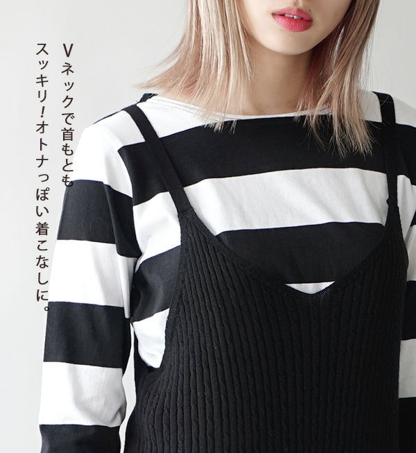 日本 zootie - 100%棉 針織休閒吊帶裙/洋裝-芥末黃