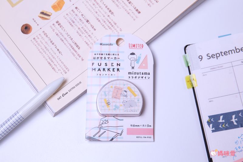 日本文具 Kanmido - 重複黏貼 螢光標記立可帶-聯名限定-散步 (灰)