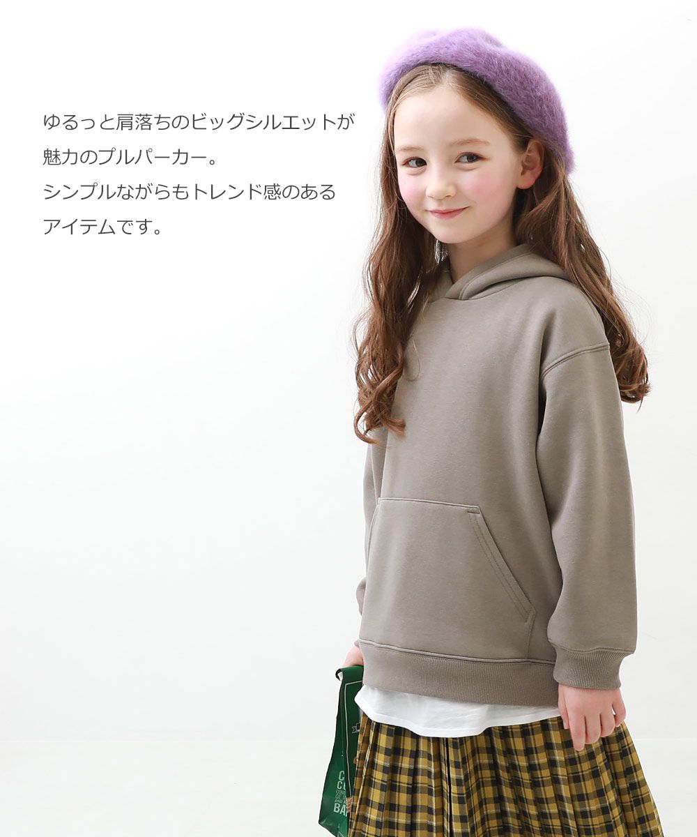 日本 devirock - 柔軟刷毛長袖口袋帽T-淺灰杏