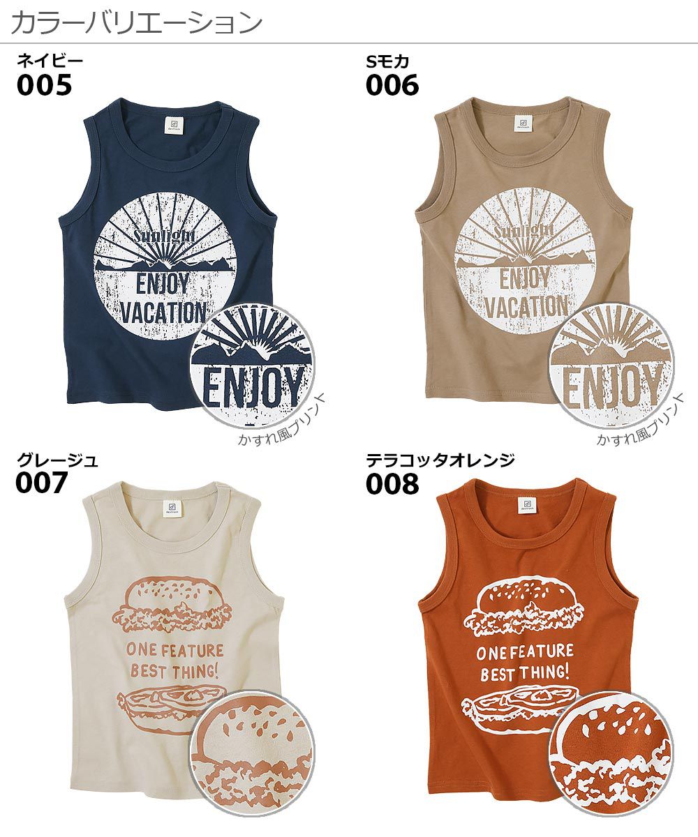 日本 devirock - 純棉百搭涼爽圓領無袖上衣-街頭少年-黑