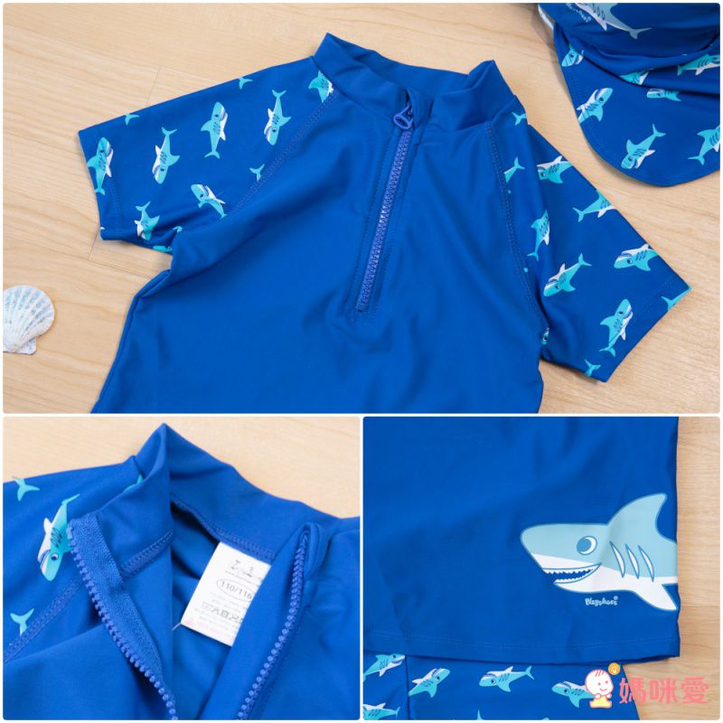 德國Playshoes - 抗UV防曬短袖兩件組兒童泳裝-鯊魚