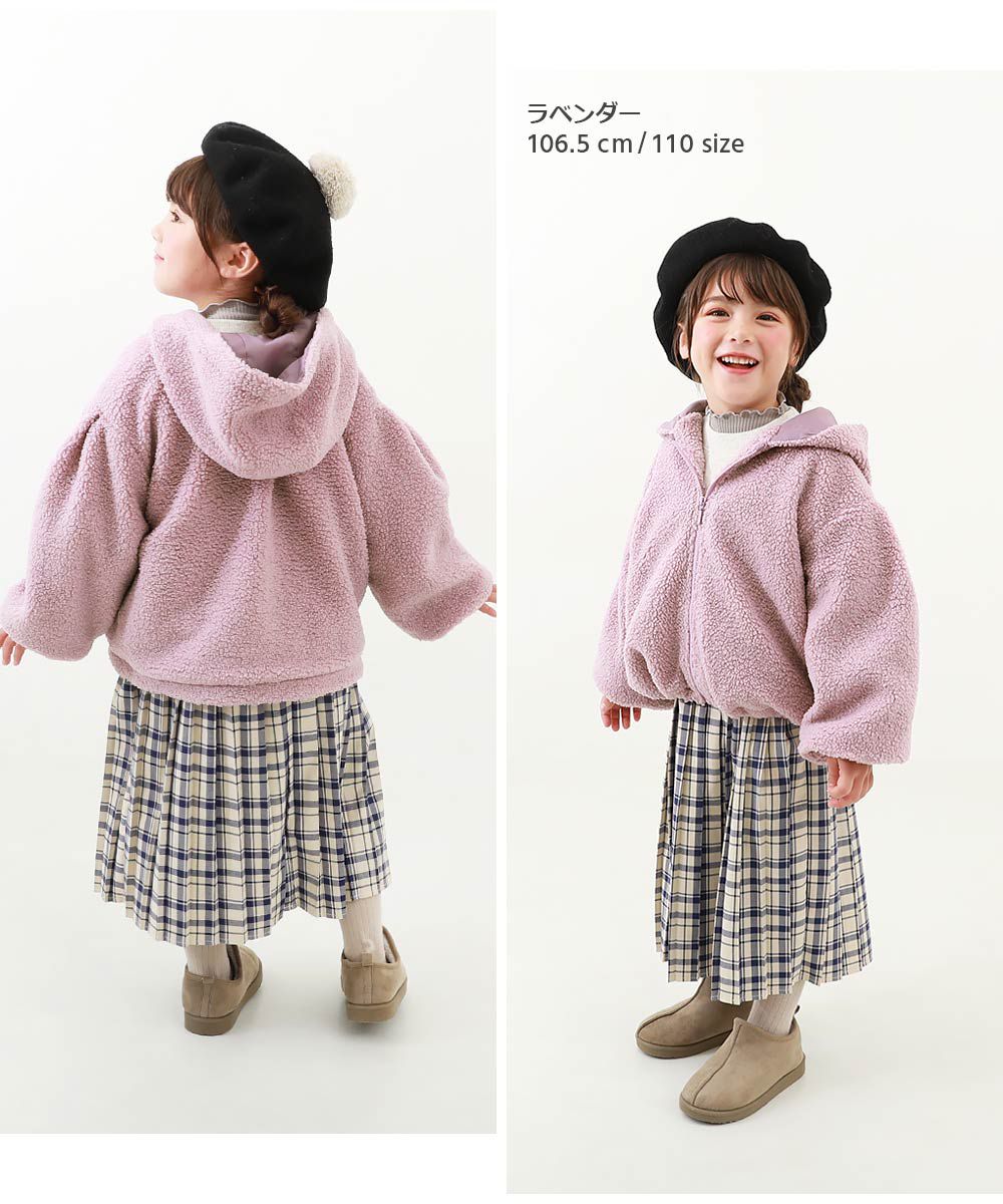 日本 devirock - 泰迪熊毛茸茸可愛連帽外套-米白