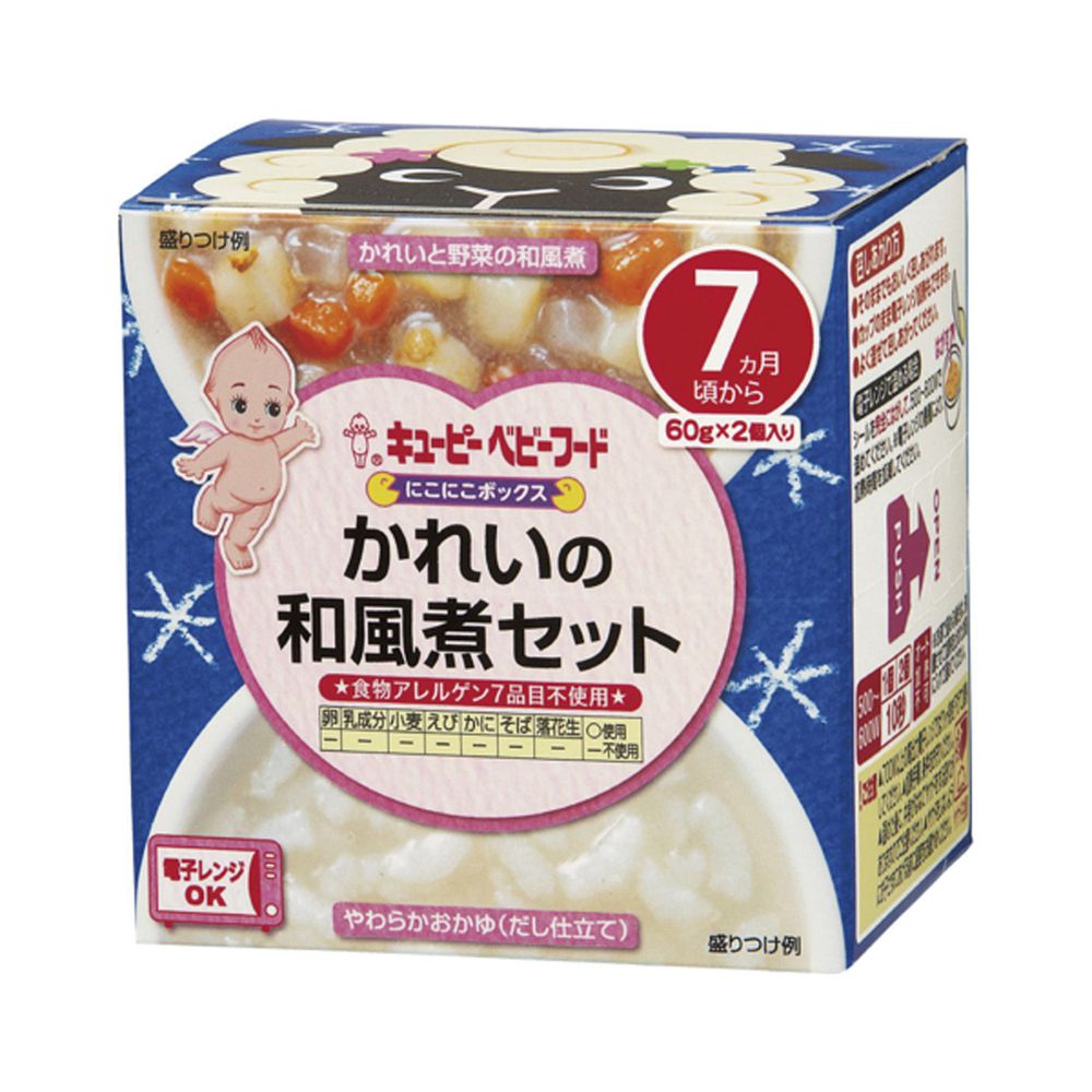 日本kewpie - NA-1寶寶便當-日式比目魚燉菜+昆布粥-效期到:2021.7.22-120g