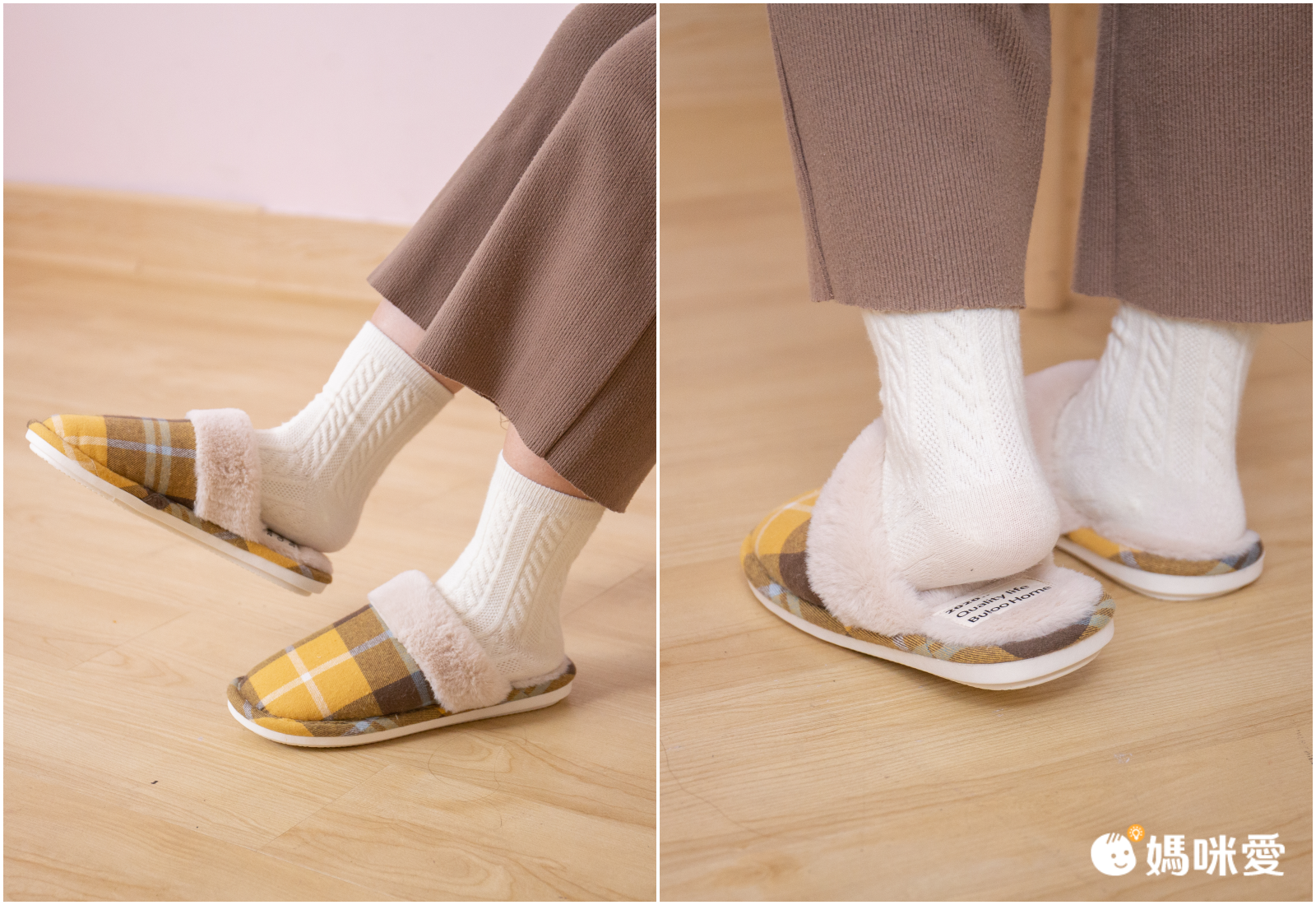 日系格紋防滑保暖棉拖鞋-深藍