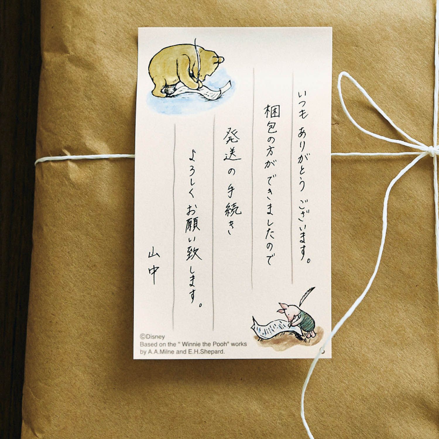 日本千趣會 - 日本製 迪士尼可愛造型便條紙組合-小飛象