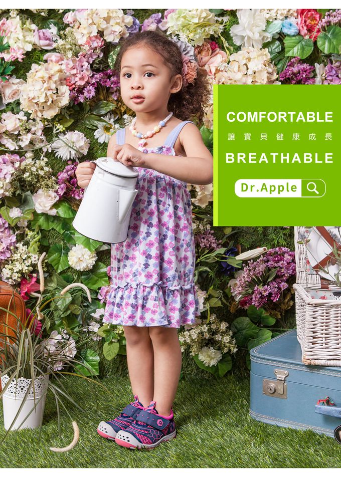 Dr. Apple - 機能童鞋 帥氣LOGO懷舊印刷透氣小童鞋-桃