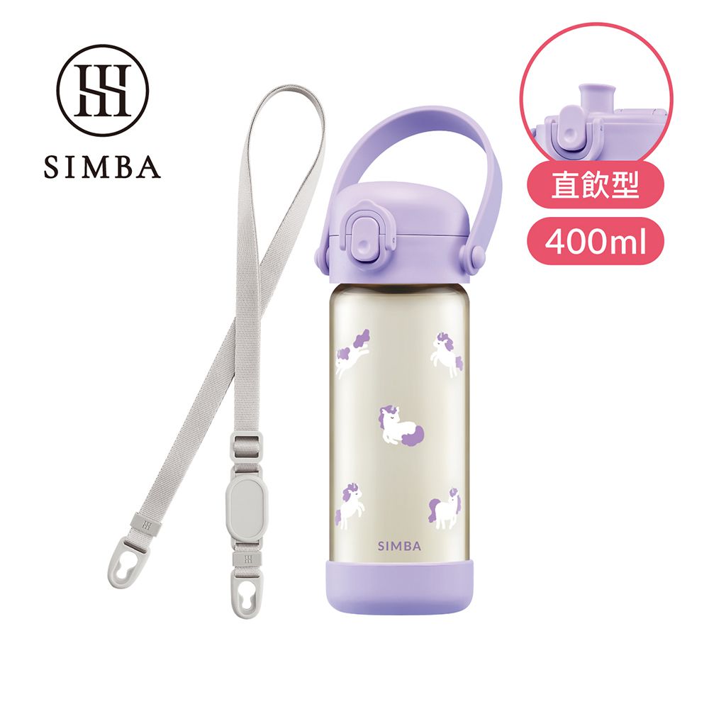 鉑金PPSU兒童水壺入門組-獨角獸-400ml直飲