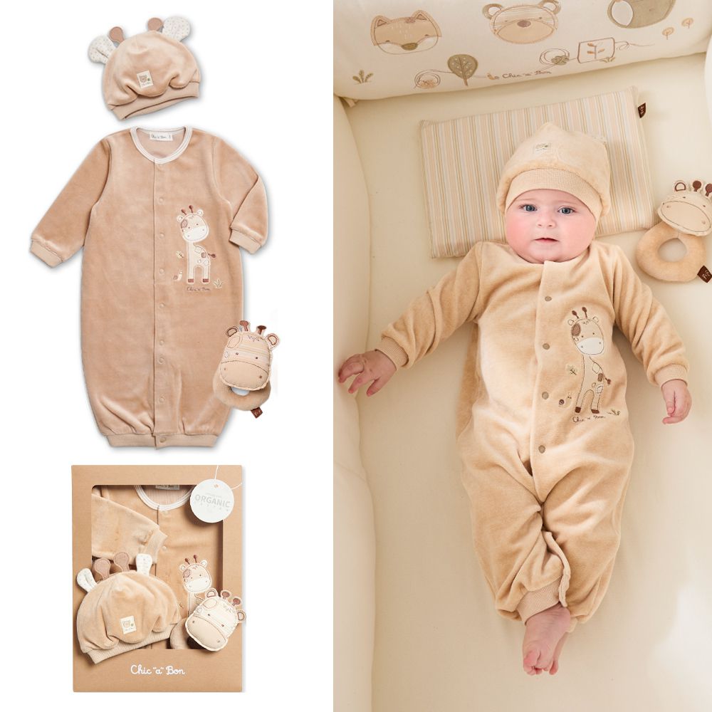 有機棉長頸鹿妙妙裝/連身衣3件組禮盒 3-6個月(妙妙裝+帽子+手搖鈴 嬰兒禮盒 彌月禮盒)