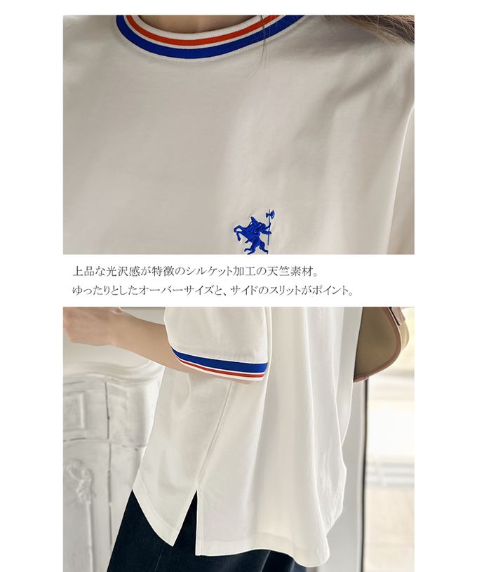 日本 Classical Elf - Java 100%天竺棉 刺繡舒適短袖上衣-粉紅