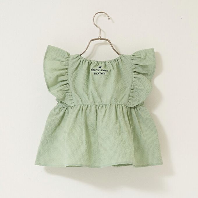 日本 Lycee mine - 可愛飄逸荷葉邊無袖上衣-檸檬黃