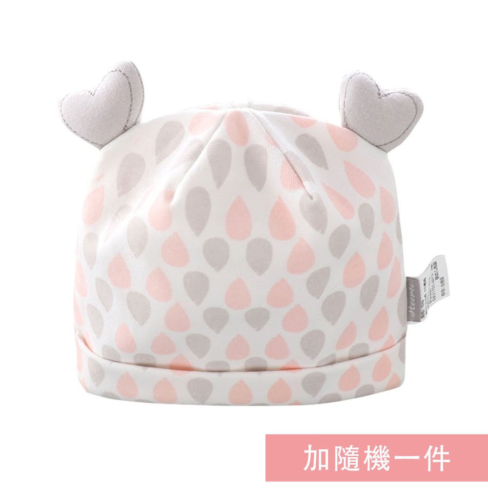 JoyNa - 2入-愛心耳朵新生兒胎帽 棉質童帽-彩雨滴+隨機一入 (適戴頭圍約32-36cm)