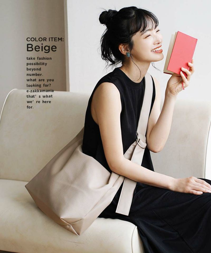 日本 zootie - 人氣定番 柔軟皮質肩背/側背包-淺灰