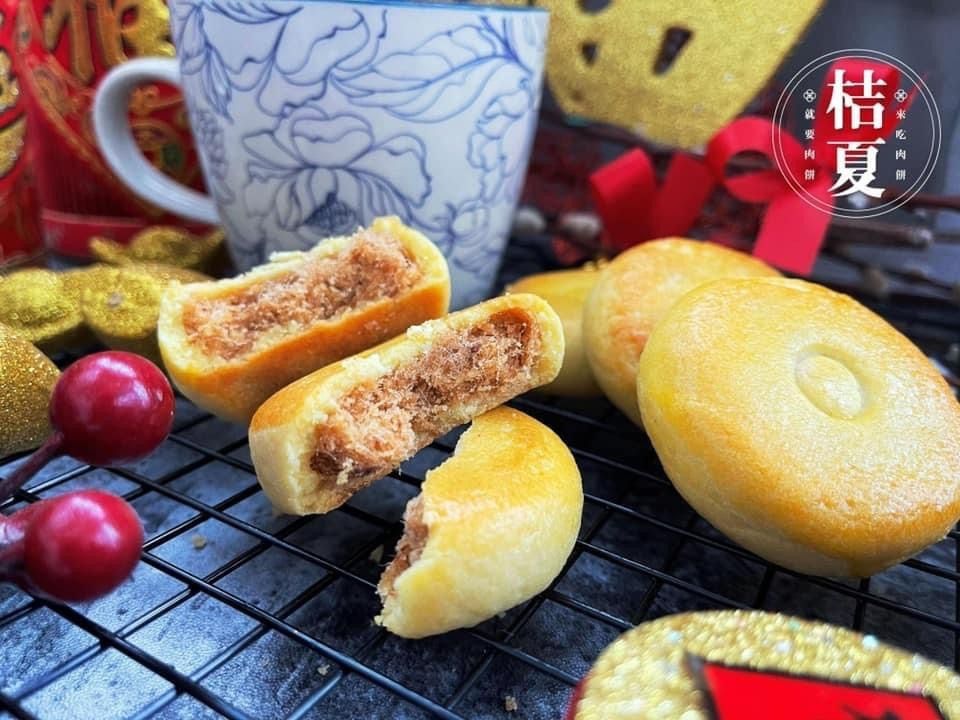 桔夏 - (直播限定)桔夏圓蛋黃肉鬆餅(附紙袋)-原味12入/盒