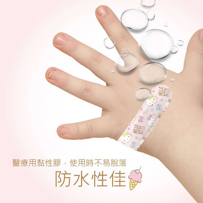 【台歐】三麗鷗 OK繃-KITTY-20入/盒*6-摩達客推薦