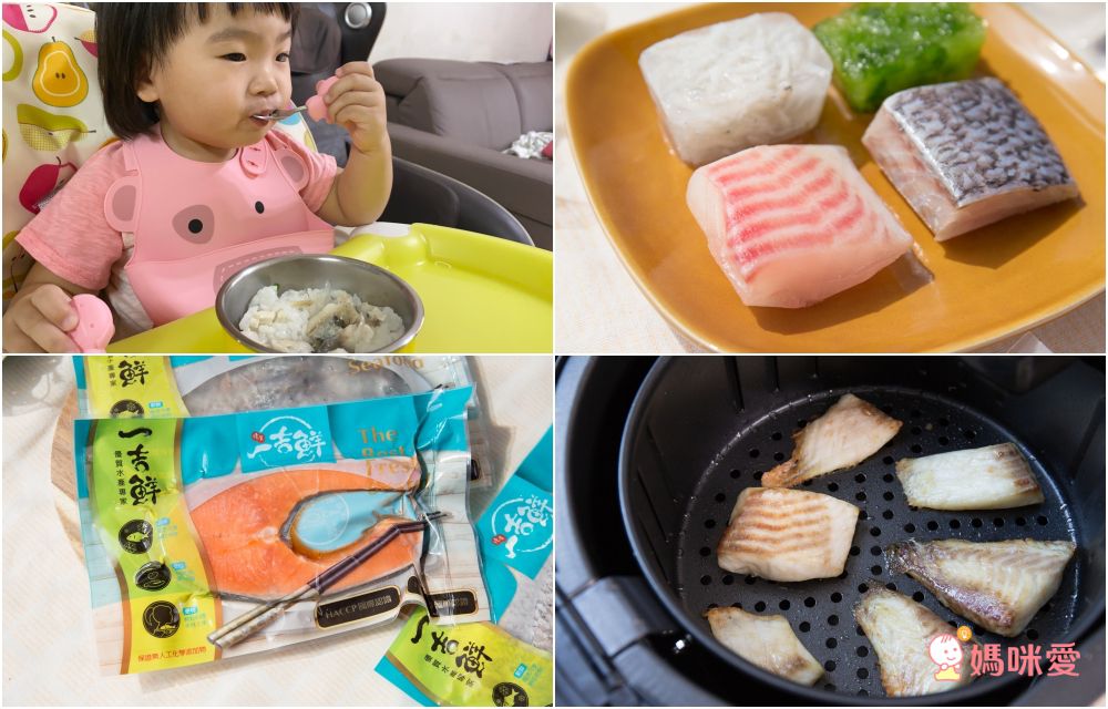 【一吉鮮新鮮水產】豪華海鮮麵、去刺鮮嫩鱸魚片、智利鮭魚片