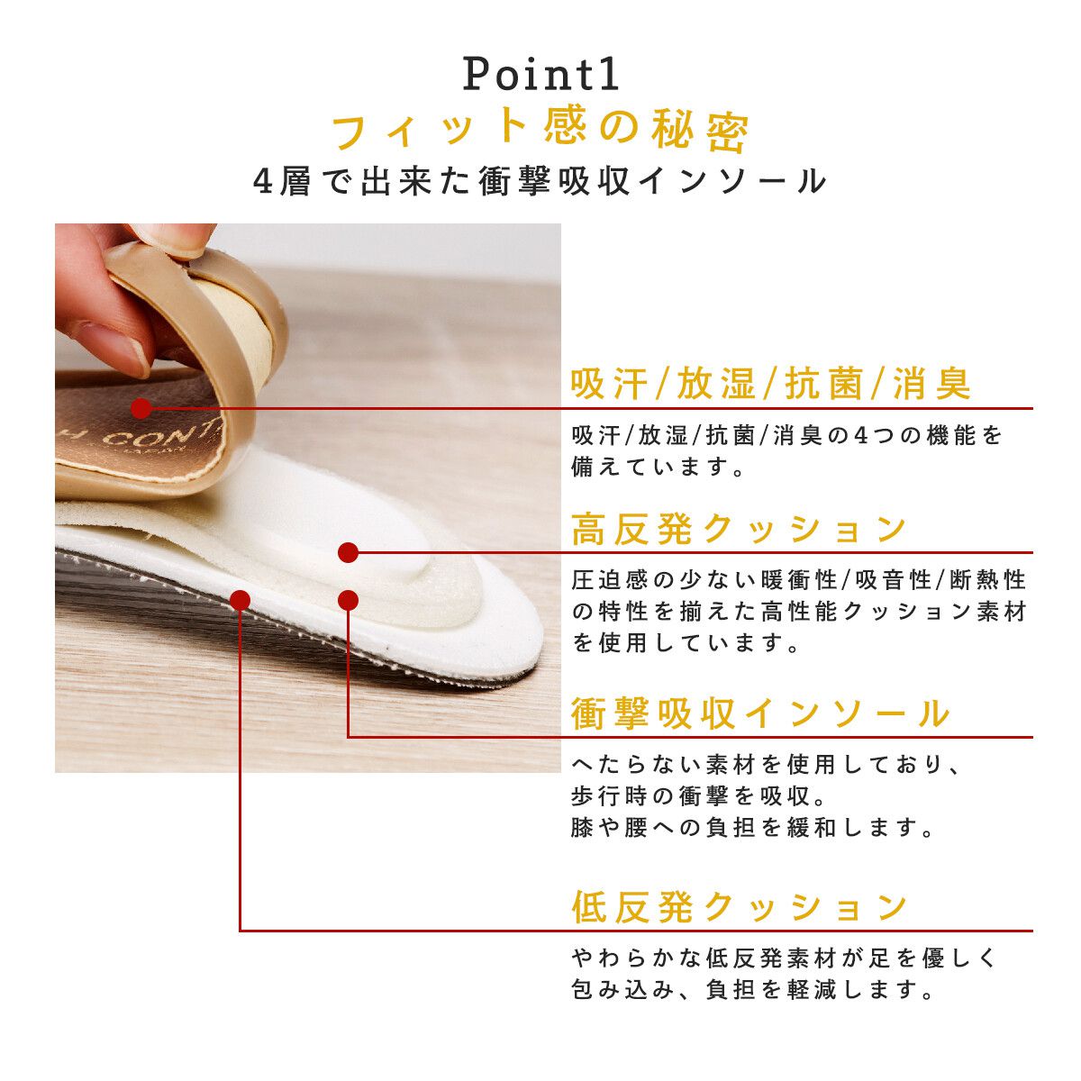 日本女裝代購 - 日本製 馬銜釦方頭低跟樂福鞋-焦糖棕