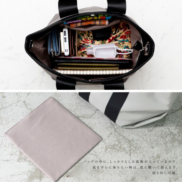 日本代購 - [樂天NO.1] 簡約百搭托特包-淺灰棕 (23x36x19cm)