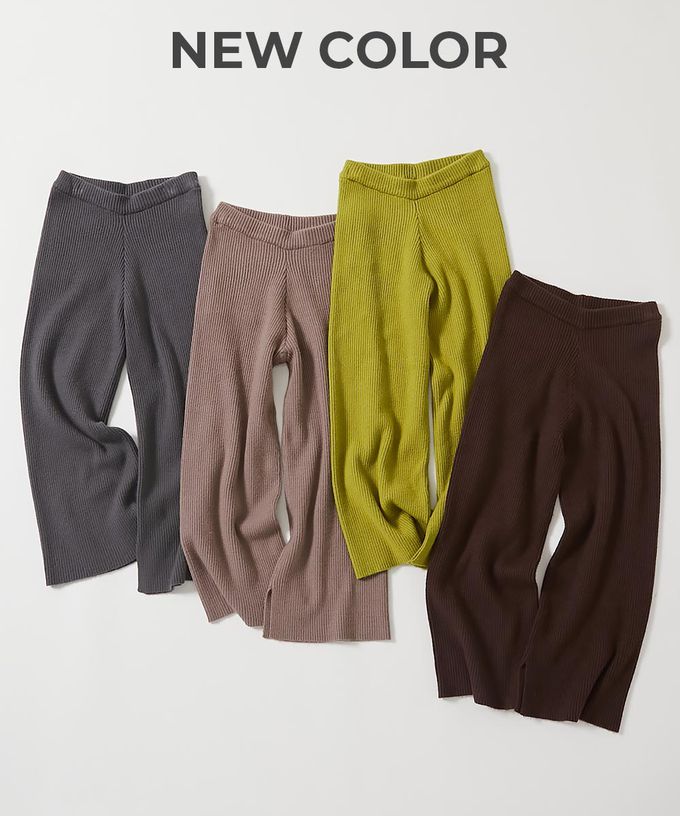 日本 devirock - 羅紋小喇叭開叉長褲(可機洗)-卡其棕