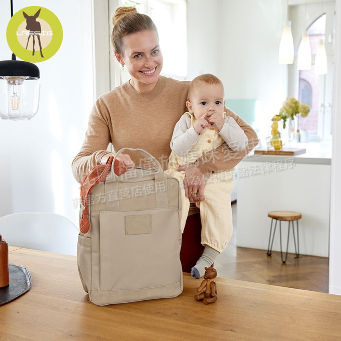 德國 Lassig - 文青色系方形後背媽媽包-燕麥奶-含尿布墊+推車掛勾+保溫瓶收納包