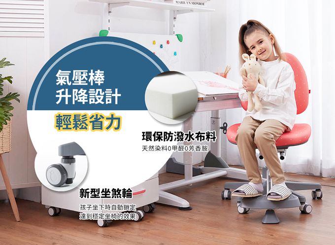 大將作 kid2youth - DUO椅/兒童成長椅-深海藍