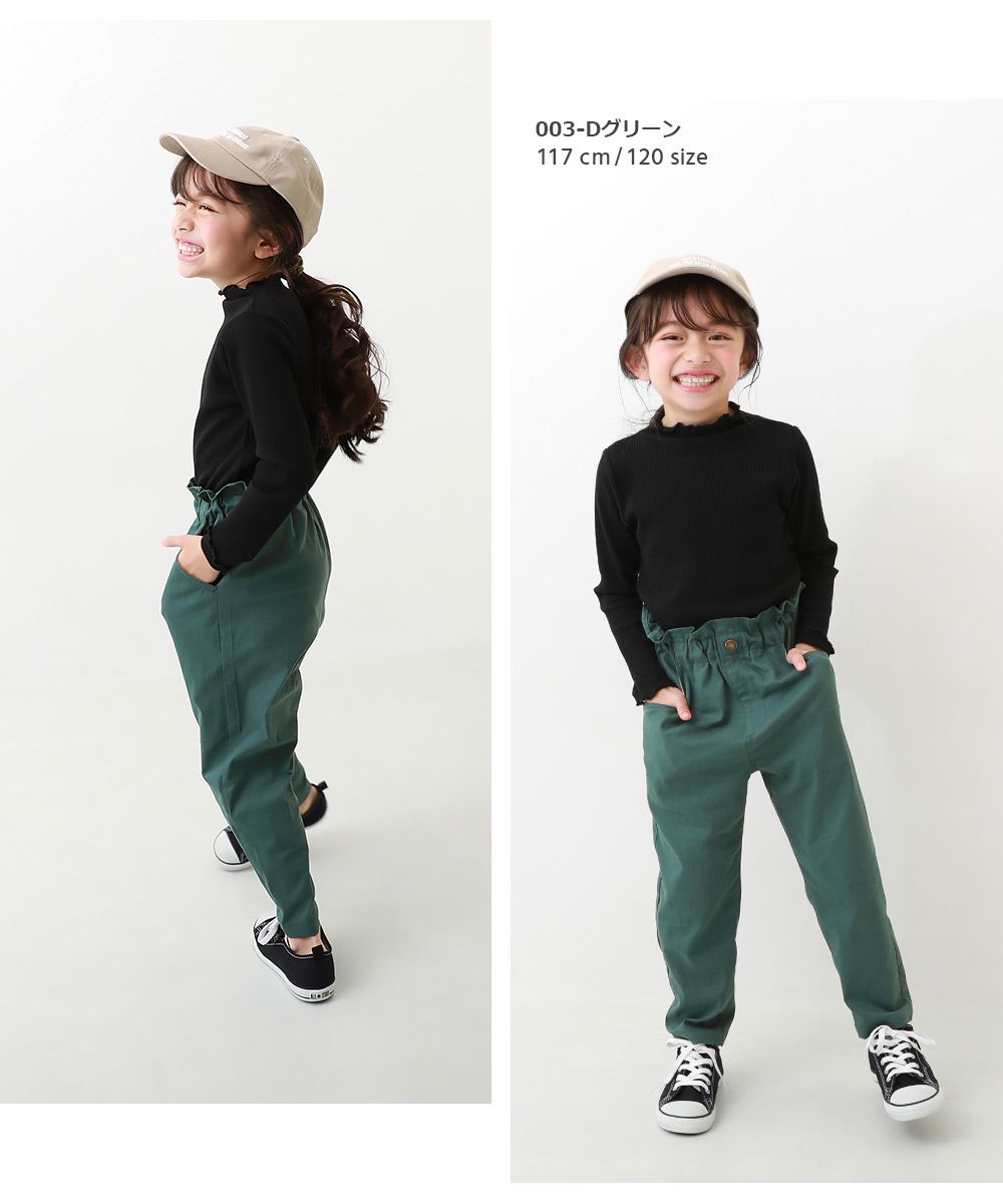 日本 devirock - 少女感高腰花苞束口長褲-軍綠