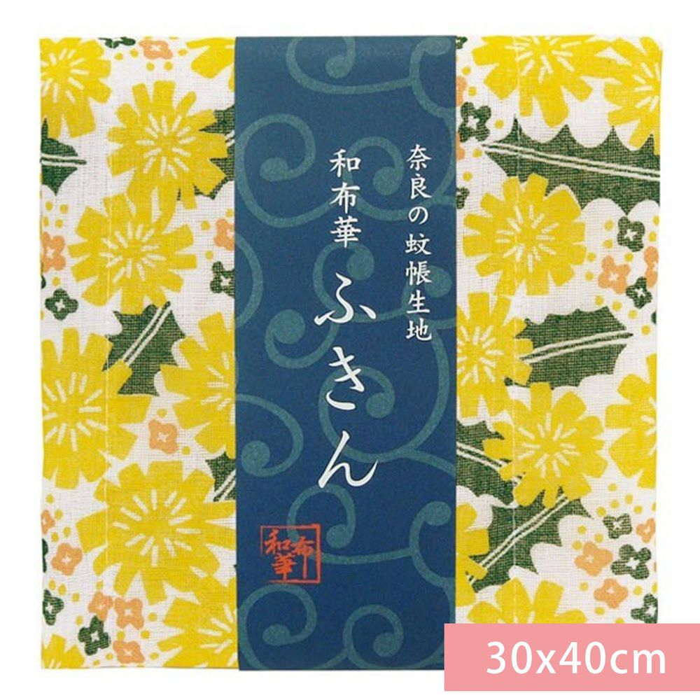 日本代購 - 【和布華】日本製奈良五重紗 方巾-蒲公英與油菜花-黃綠 (30x40cm)