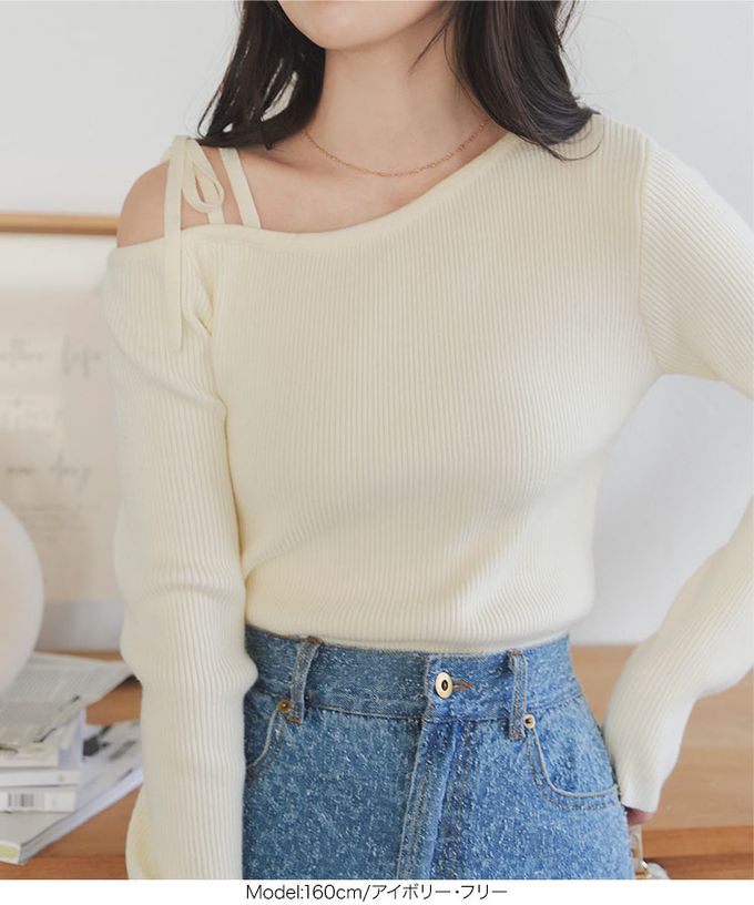 日本 Kobe Lettuce - 魅力小露單肩羅紋針織合身上衣-春綠