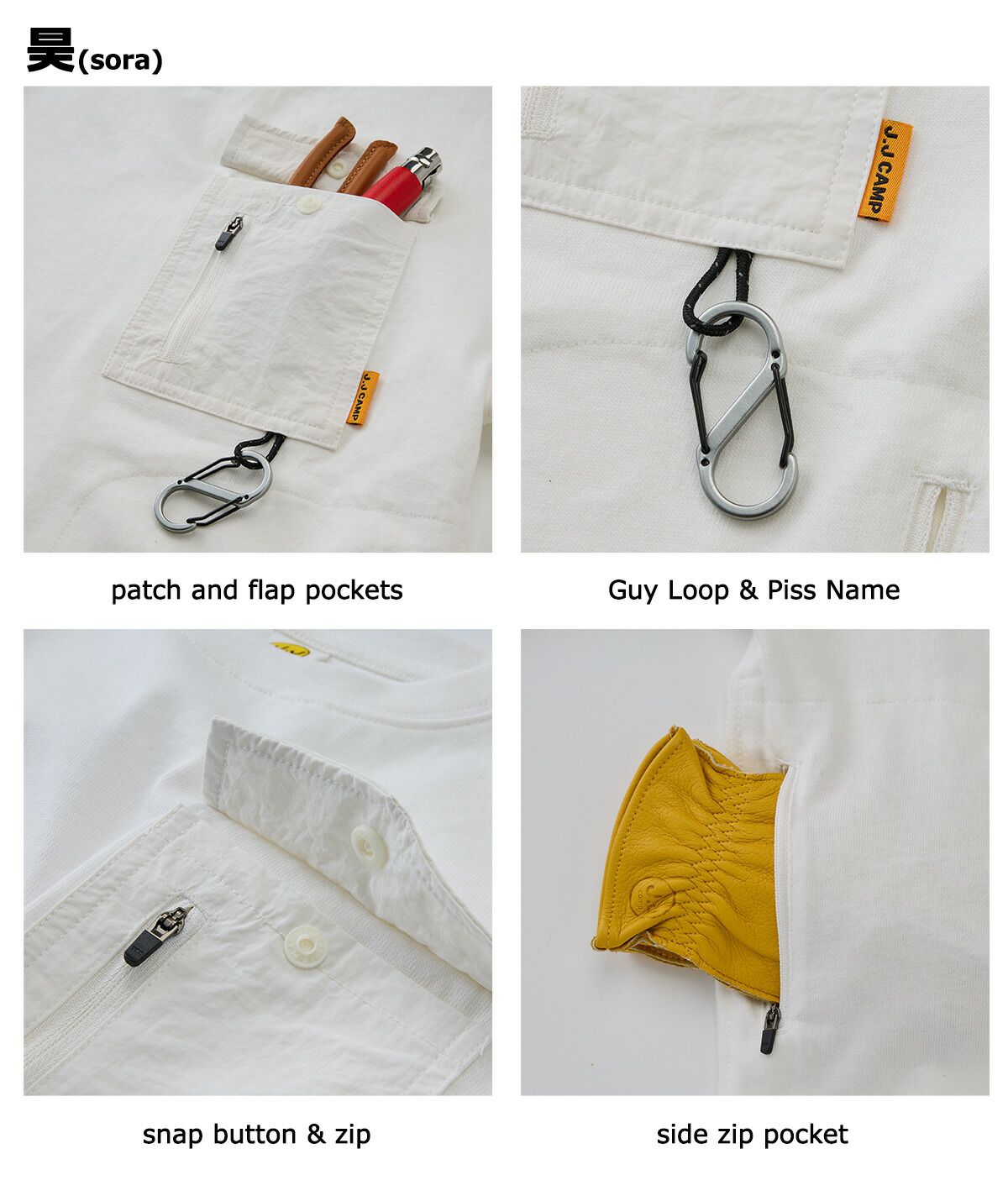 日本服飾代購 - 防蚊加工 工裝風落肩短袖上衣-海系列-炭黑