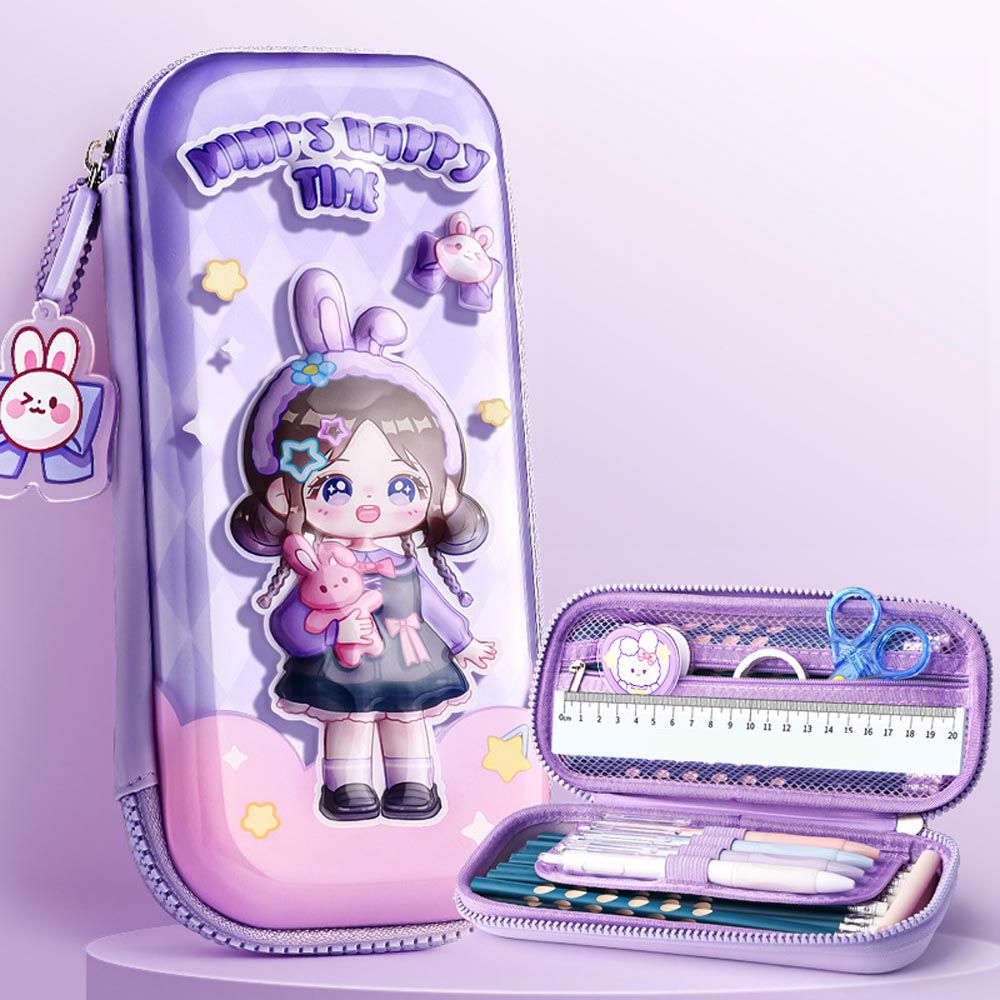 咔巴熊3D立體減壓防水鉛筆盒-妮妮夢幻-紫色 (21.5x9.5cm)